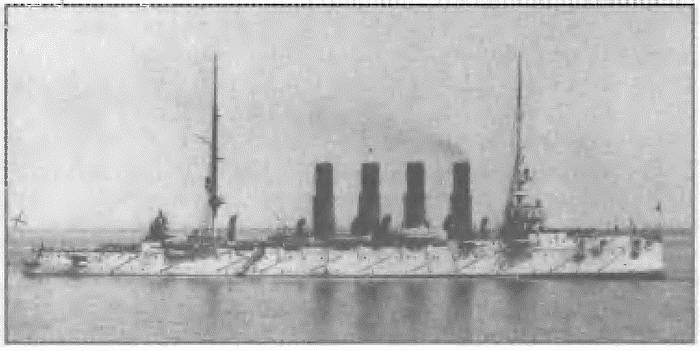 Иллюстрация к книге — Россия, какой она могла бы быть. История приобретений и потерь заморских территорий [i_073.jpg]