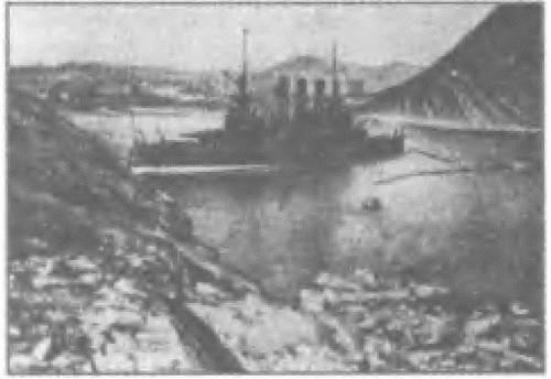 Иллюстрация к книге — Россия, какой она могла бы быть. История приобретений и потерь заморских территорий [i_087.jpg]