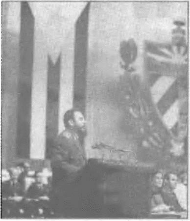 Иллюстрация к книге — Россия, какой она могла бы быть. История приобретений и потерь заморских территорий [i_129.jpg]