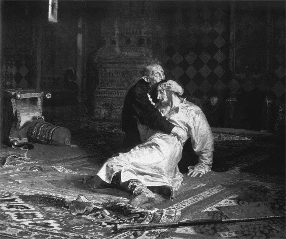 Иллюстрация к книге — Великие исторические сенсации. 100 историй, которые потрясли мир [i_006.jpg]