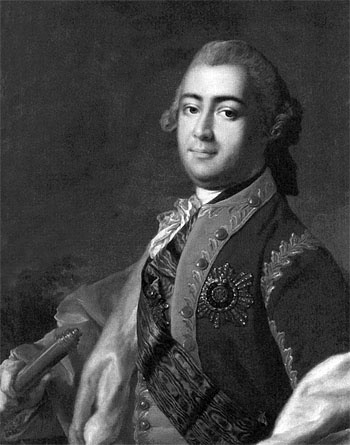 Иллюстрация к книге — Великие исторические сенсации. 100 историй, которые потрясли мир [i_015.jpg]