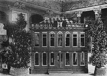 Иллюстрация к книге — Великие загадки мира искусства. Истории о шедеврах мирового искусства [i_035.jpg]