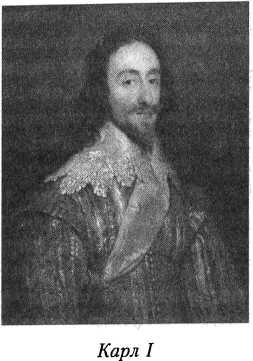 Иллюстрация к книге — Великие тайны золота, денег и драгоценностей. 100 историй о секретах мира богатства [i_020.jpg]