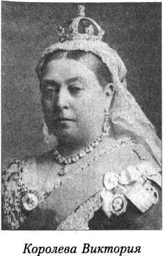 Иллюстрация к книге — Великие тайны золота, денег и драгоценностей. 100 историй о секретах мира богатства [i_021.jpg]