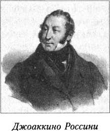 Иллюстрация к книге — Великие тайны золота, денег и драгоценностей. 100 историй о секретах мира богатства [i_030.jpg]