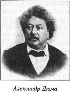 Иллюстрация к книге — Великие тайны золота, денег и драгоценностей. 100 историй о секретах мира богатства [i_039.jpg]