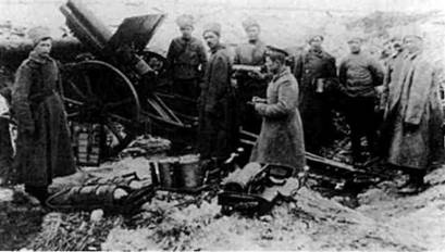 Иллюстрация к книге — Русская армия 1914-1918 гг. [any2fbimgloader23.jpg]