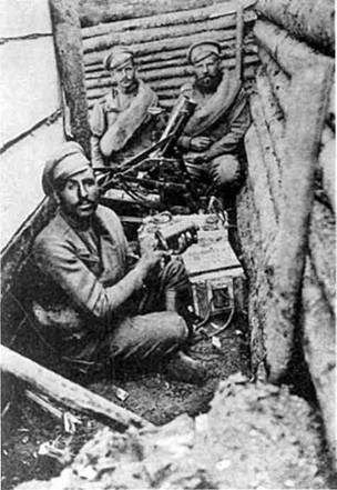 Иллюстрация к книге — Русская армия 1914-1918 гг. [any2fbimgloader27.jpg]