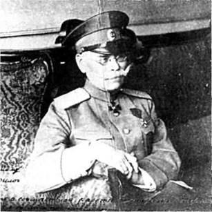 Иллюстрация к книге — Русская армия 1914-1918 гг. [any2fbimgloader5.jpg]