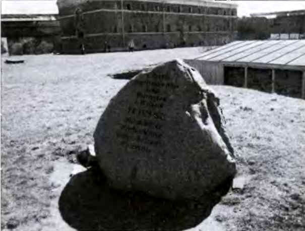 Иллюстрация к книге — Тайны Шлиссельбургской крепости [i_002.jpg]