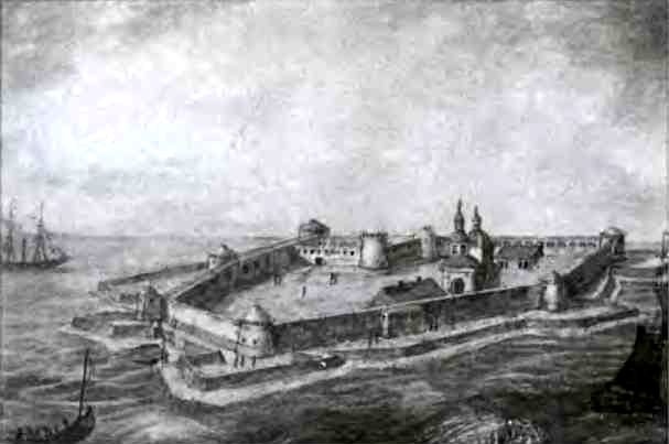 Иллюстрация к книге — Тайны Шлиссельбургской крепости [i_010.jpg]