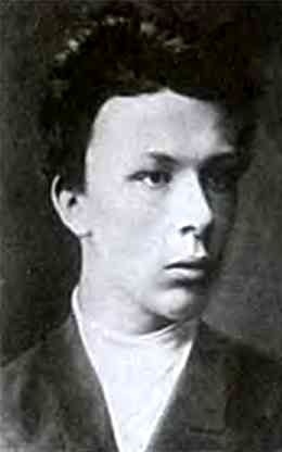 Иллюстрация к книге — Тайны Шлиссельбургской крепости [i_019.jpg]