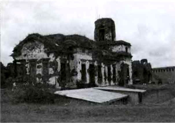 Иллюстрация к книге — Тайны Шлиссельбургской крепости [i_023.jpg]