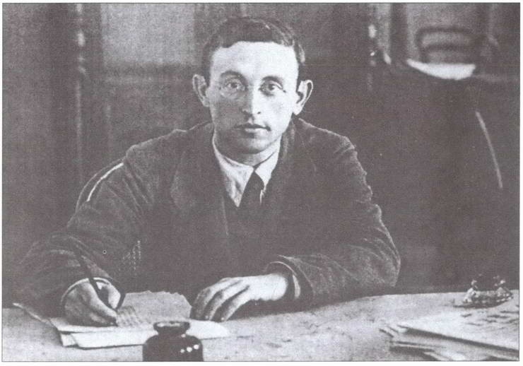 Иллюстрация к книге — Гибель красных моисеев. Начало террора. 1918 год [i_034.jpg]