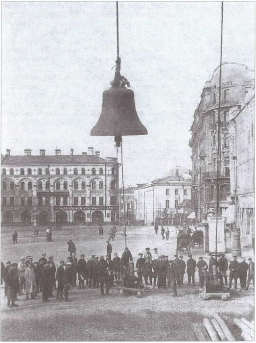 Иллюстрация к книге — Гибель красных моисеев. Начало террора. 1918 год [i_046.jpg]