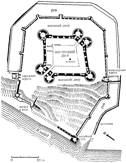 Иллюстрация к книге — Война в Средние века [pic_7.jpg]