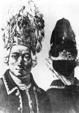 Иллюстрация к книге — Русская армия в Семилетней войне. Пехота [i_031.jpg]