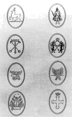 Иллюстрация к книге — Русская армия в Семилетней войне. Пехота [i_054.jpg]