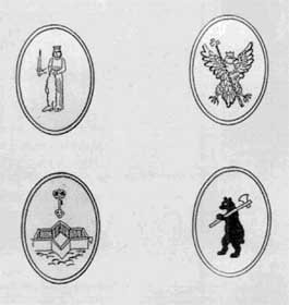 Иллюстрация к книге — Русская армия в Семилетней войне. Пехота [i_055.jpg]