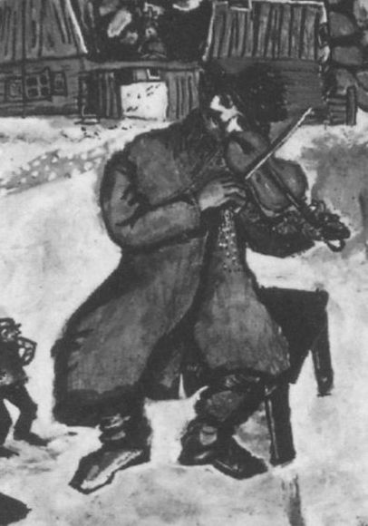 Иллюстрация к книге — Повседневная жизнь Монмартра во времена Пикассо (1900-1910) [i_006.jpg]