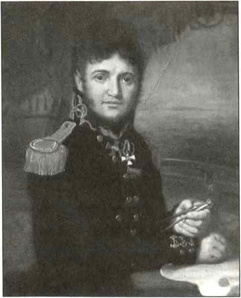 Иллюстрация к книге — Русская Австралия [i_008.jpg]