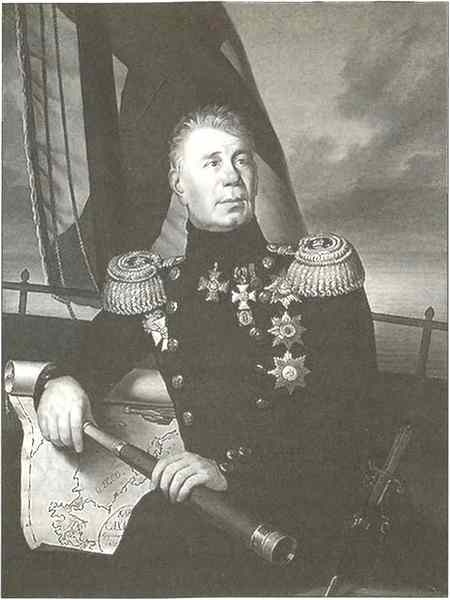 Иллюстрация к книге — Русская Австралия [i_009.jpg]