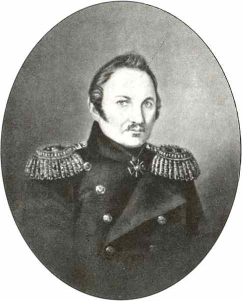 Иллюстрация к книге — Русская Австралия [i_010.jpg]