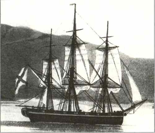 Иллюстрация к книге — Русская Австралия [i_012.jpg]