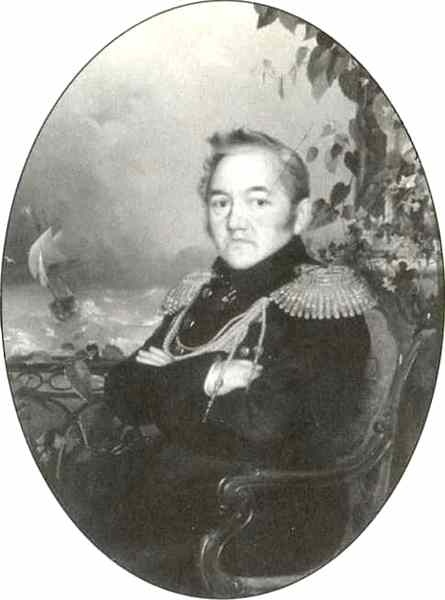 Иллюстрация к книге — Русская Австралия [i_014.jpg]