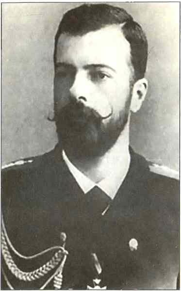 Иллюстрация к книге — Русская Австралия [i_017.jpg]