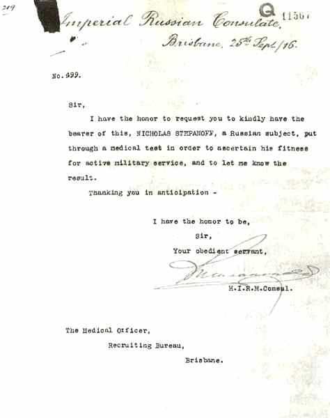 Иллюстрация к книге — Русская Австралия [i_033.jpg]