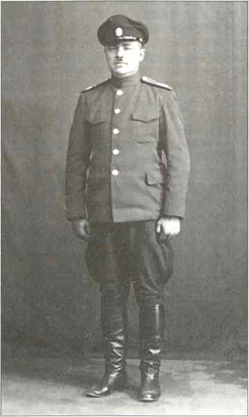 Иллюстрация к книге — Русская Австралия [i_048.jpg]