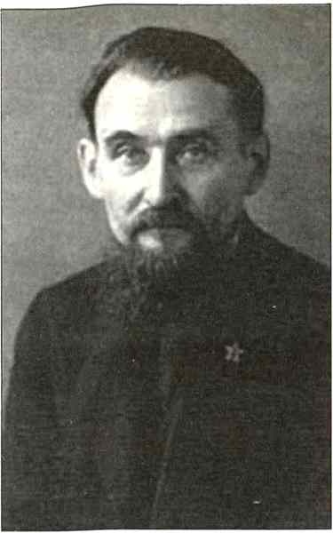 Иллюстрация к книге — Русская Австралия [i_061.jpg]