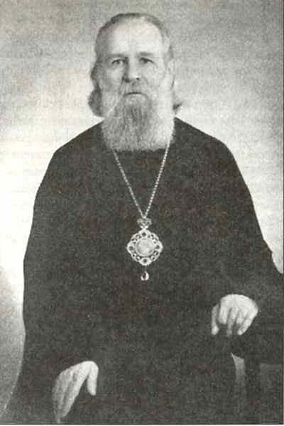 Иллюстрация к книге — Русская Австралия [i_064.jpg]