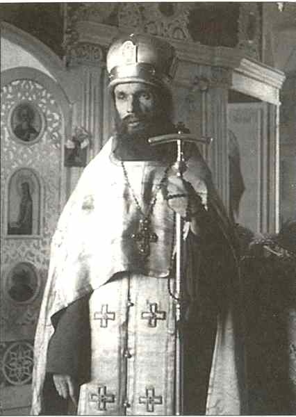 Иллюстрация к книге — Русская Австралия [i_065.jpg]