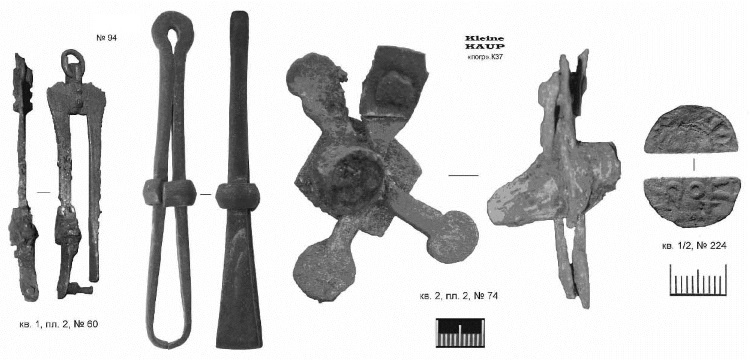 Иллюстрация к книге — Пруссы эпохи викингов. Жизнь и быт общины Каупа [i_037.jpg]