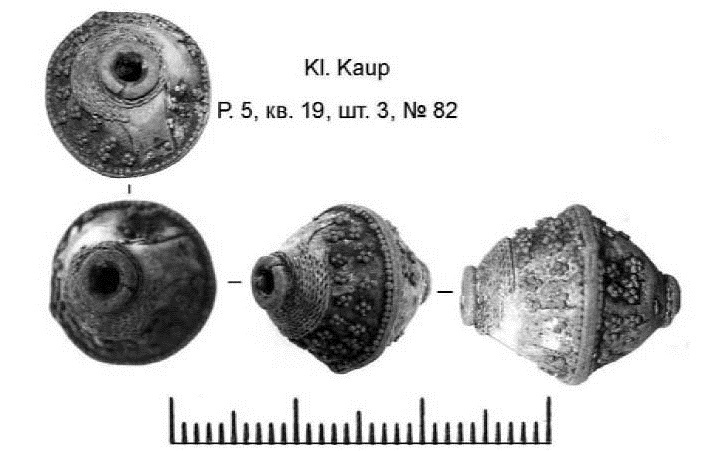 Иллюстрация к книге — Пруссы эпохи викингов. Жизнь и быт общины Каупа [i_049.jpg]