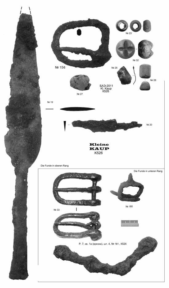 Иллюстрация к книге — Пруссы эпохи викингов. Жизнь и быт общины Каупа [i_075.jpg]