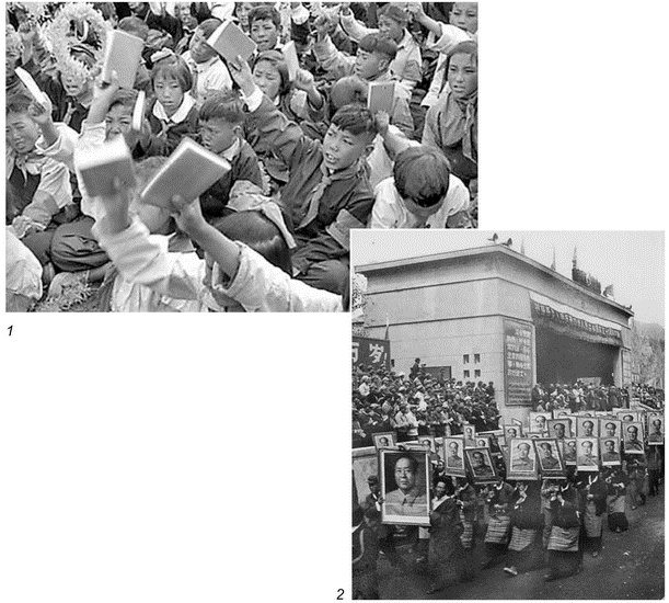 Иллюстрация к книге — Скрытый Тибет. История независимости и оккупации [i_061.jpg]