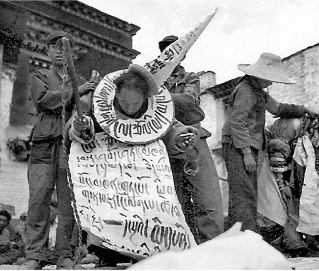 Иллюстрация к книге — Скрытый Тибет. История независимости и оккупации [i_068.jpg]