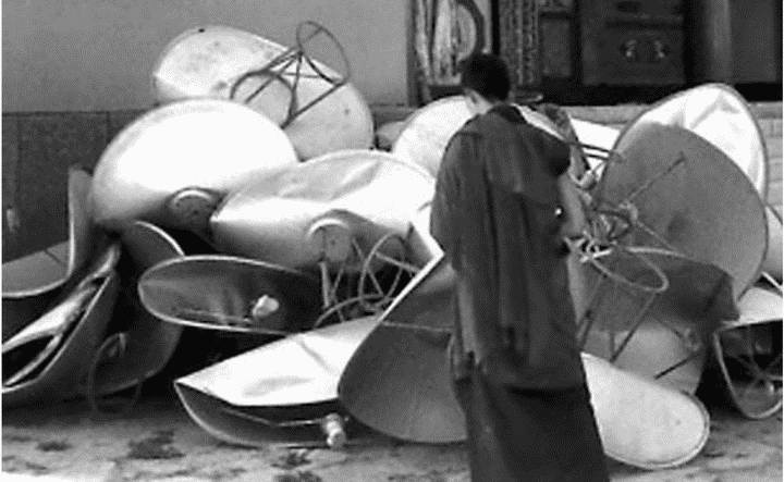 Иллюстрация к книге — Скрытый Тибет. История независимости и оккупации [i_091.jpg]