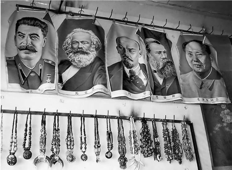 Иллюстрация к книге — Скрытый Тибет. История независимости и оккупации [i_101.jpg]