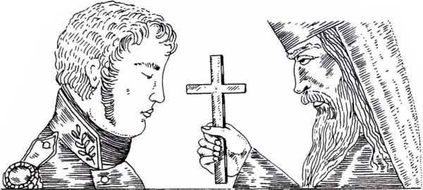 Иллюстрация к книге — Александр I и тайна Федора Козьмича [i_006.jpg]