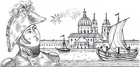 Иллюстрация к книге — Александр I и тайна Федора Козьмича [i_022.jpg]