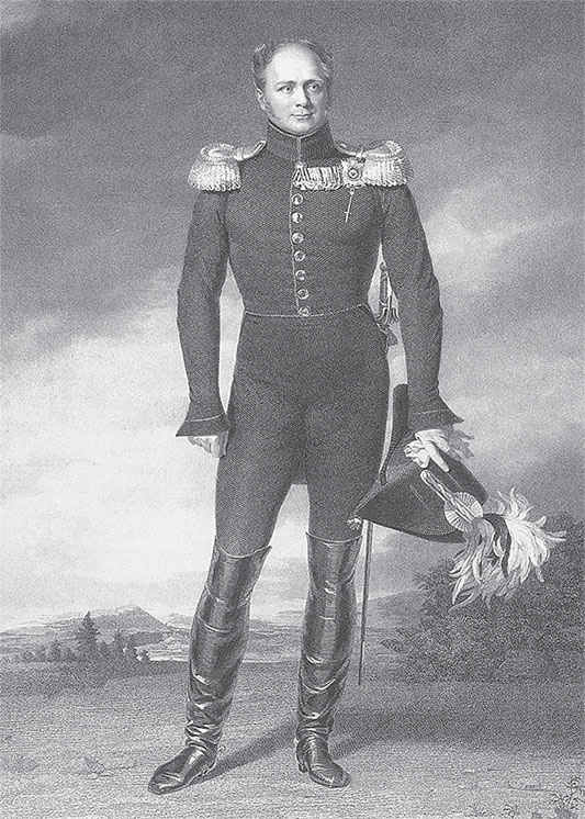 Иллюстрация к книге — Россия и становление сербской государственности (1812-1856) [i_002.jpg]