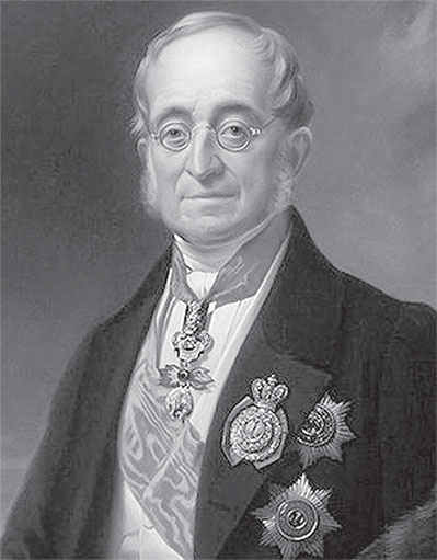 Иллюстрация к книге — Россия и становление сербской государственности (1812-1856) [i_011.jpg]