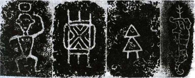 Иллюстрация к книге — Китай. История страны [i_006.jpg]