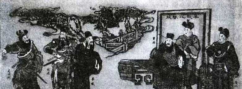 Иллюстрация к книге — Китай. История страны [i_015.jpg]