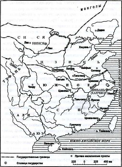 Иллюстрация к книге — Китай. История страны [i_024.jpg]