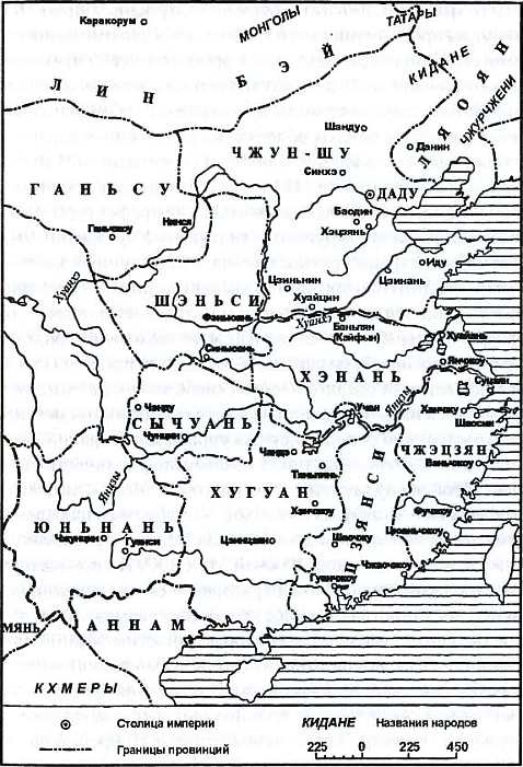 Иллюстрация к книге — Китай. История страны [i_027.jpg]